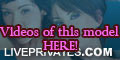 rousemiller PRIVATE